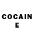 Codein напиток Lean (лин) _Im_a_disappointment_