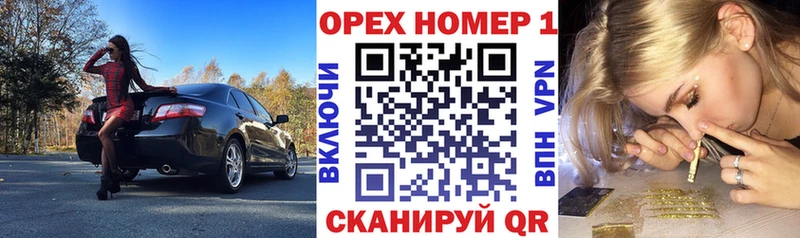COCAIN 99%  Купить где  Вихоревка 