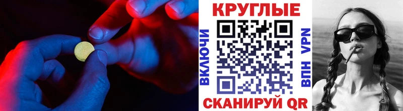 Экстази бентли  Купить  Вихоревка 