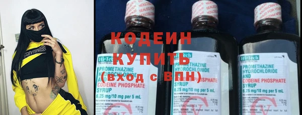 спайс Костерёво