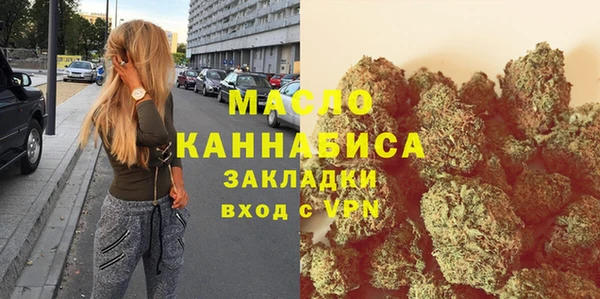 марки lsd Корсаков