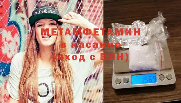марки lsd Корсаков