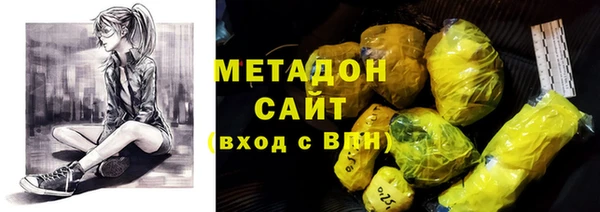 марки lsd Корсаков