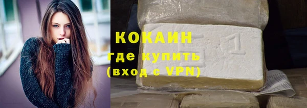 марки lsd Корсаков
