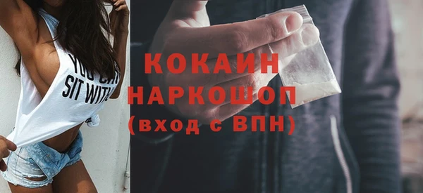 марки lsd Корсаков