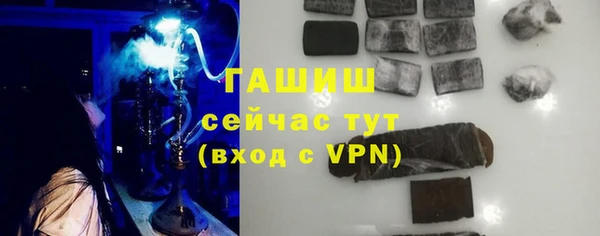 марки lsd Корсаков