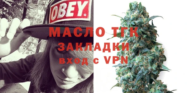 марки lsd Корсаков