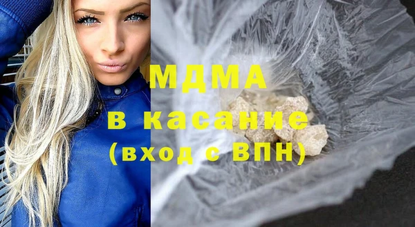спайс Костерёво