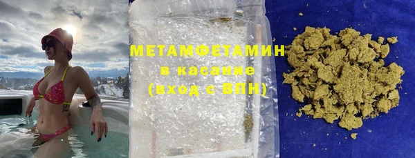 марки lsd Корсаков