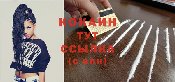 марки lsd Корсаков