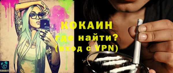 марки lsd Корсаков