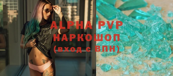 марки lsd Корсаков