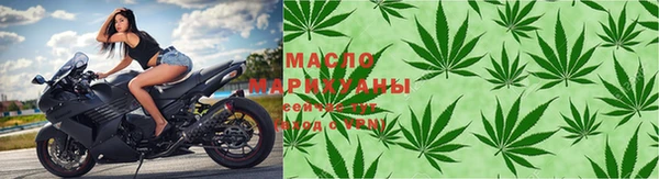 трава Коряжма
