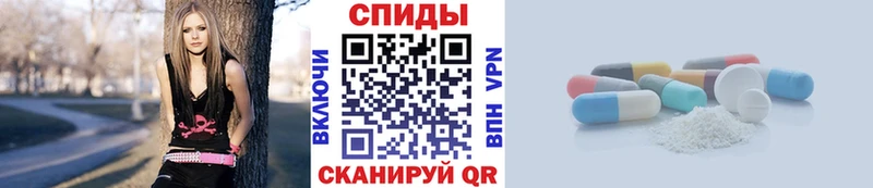 Купить  Вихоревка  Метамфетамин Декстрометамфетамин 99.9% 